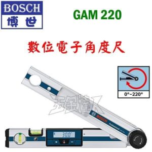 GAM220,數位角度尺,五金工具