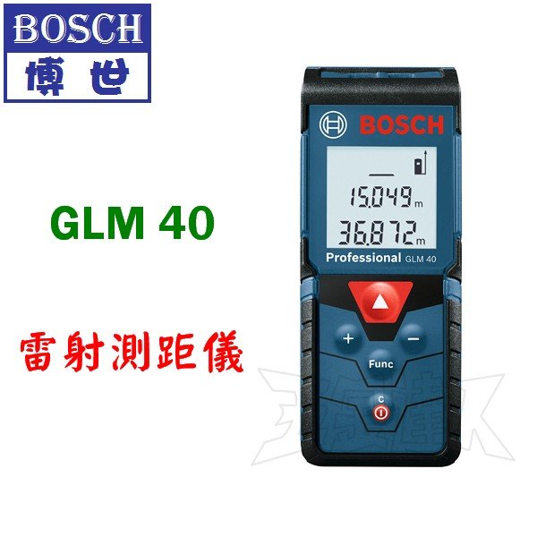GLM40,五金工具,測距儀
