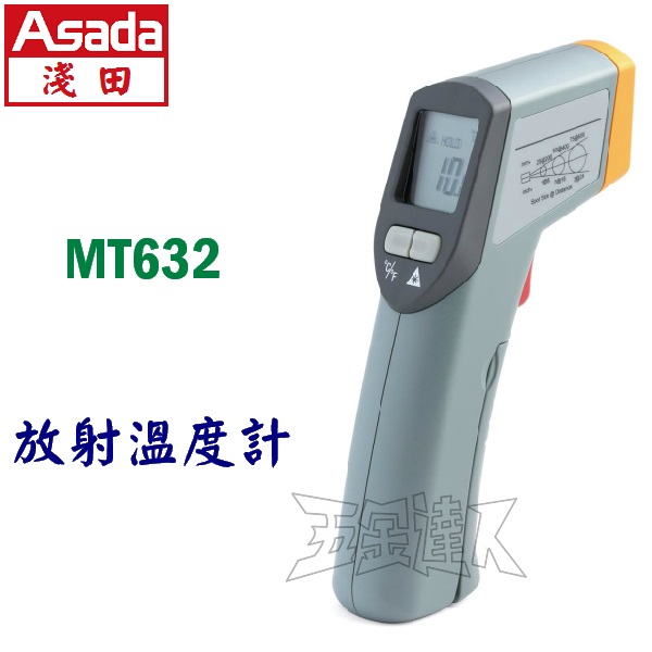 Asada   MT632