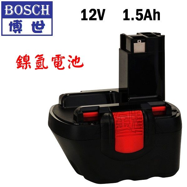 12V 1.5Ah(NiMH),鎳氫電池,五金工具