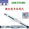 GAM270MFL,數位角度尺,五金工具