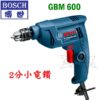 GBM600 1,電鑽,五金工具