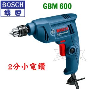 GBM600 1,電鑽,五金工具