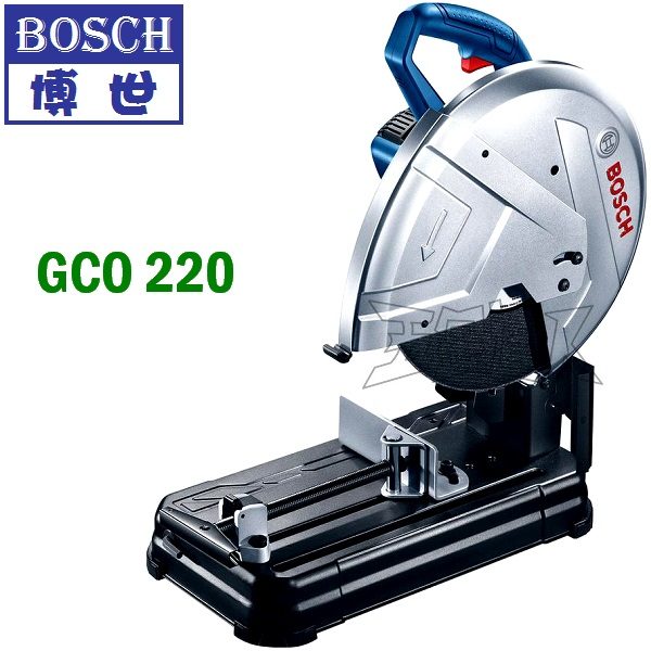 GCO220 1,切斷機,五金工具