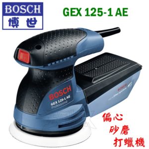 GEX125-1AE,打蠟機,五金工具