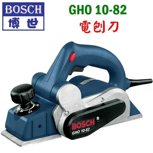 GHO10-82,電刨刀,五金工具