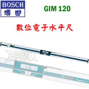 GIM120 1,數位電子水平尺,五金工具