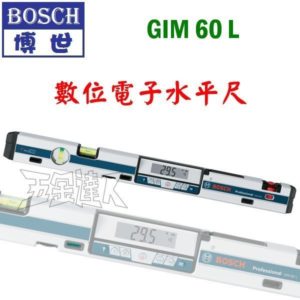 GIM60L,電子水平尺,五金工具