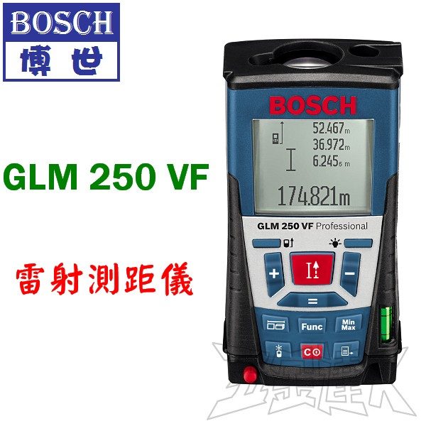 GLM250VF,雷射測距儀,五金工具
