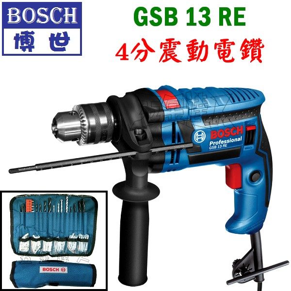 GSB13RE 1,電鑽,五金工具