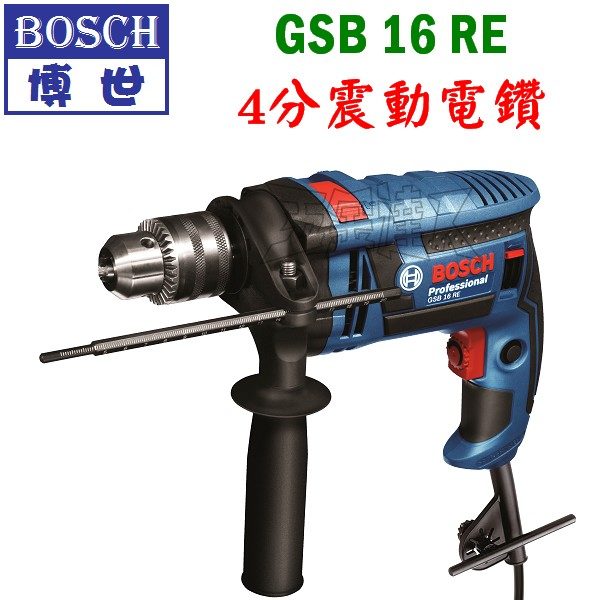 GSB16RE 1,電鑽,五金工具