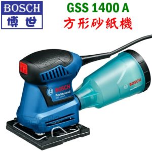 GSS1400A 1,砂紙機,五金工具