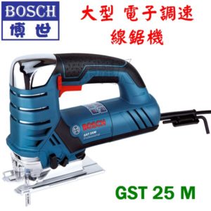 GST25M 1,線鋸機,五金工具