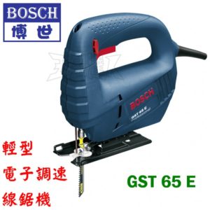 GST65E,線鋸機,五金工具