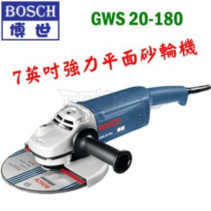 GWS20-180,砂輪機,五金工具