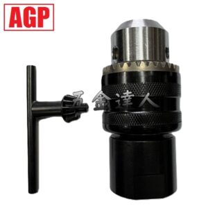 AGP 立勇 MD350專用 4分轉換夾頭