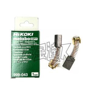 HiKOKI 碳刷/電刷子 H41 H41SC PR38E 電鎚鑽電鑽維修