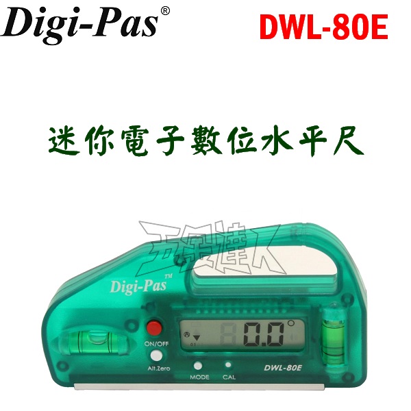 Digi-Pas 迷你電子數位水平尺 DWL-80E