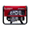 ELEMAX 澤藤 3200W 引擎發電機 SH3200EX