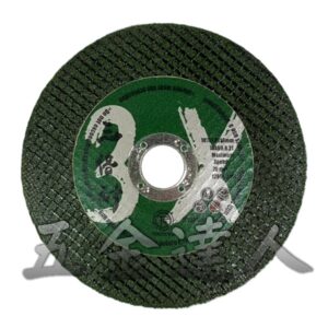 三倍耐 4″砂輪切斷片 1.3mm (50片裝)